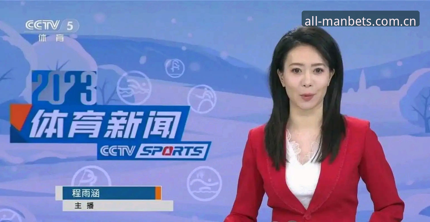 万博全站体育的5大优势：为什么manbetx官方网址成为体育投注首选平台